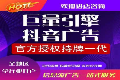 SEM优化师案例：精准定位，实现高效转化